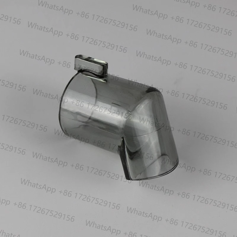 Suitable for Philips Juicer HR1832 1833 1836 1837 Plastic Spout Outlet Spout Accessories