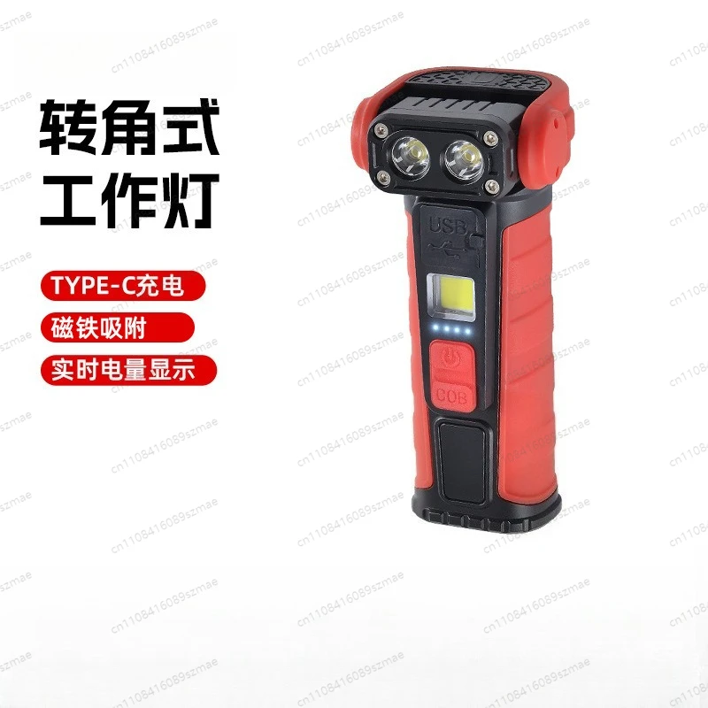 COB Floodlight Handheld Rotatable Adjustable Magnetic Portable Lighting Outdoor Camping Workshop Maintenance Emergency Use