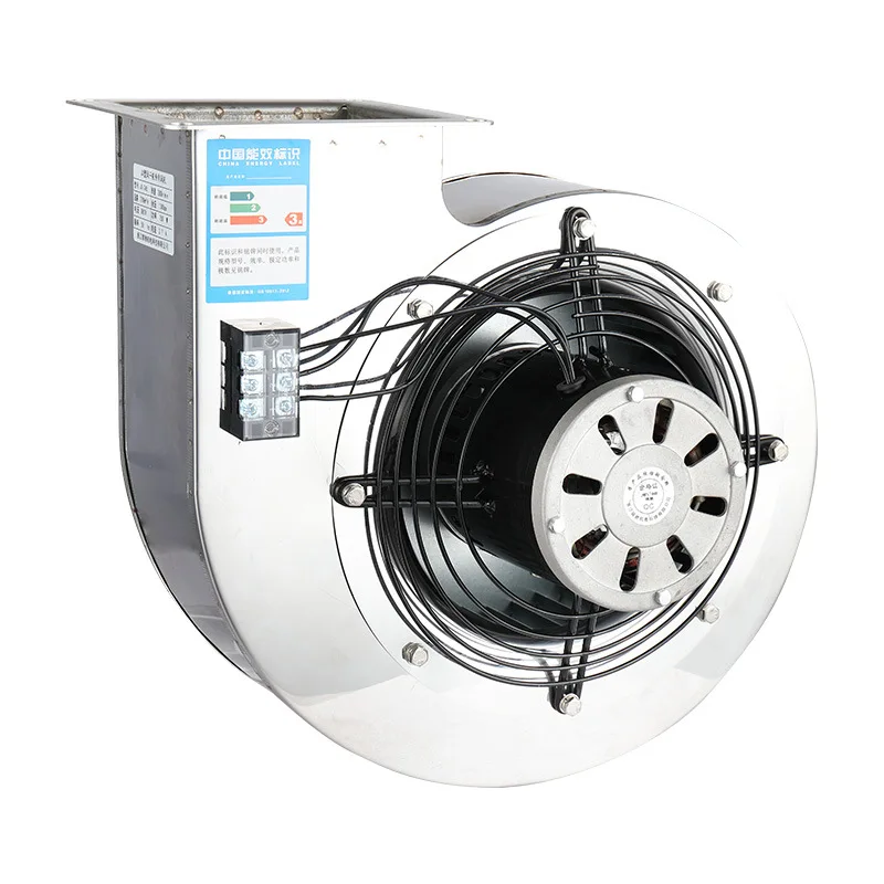 JX-245 Air Shower Room Fan Blow-Drying Air-Drying Purification Air Shower Room Max Airflow Rate Exhaust Suction Centrifugal