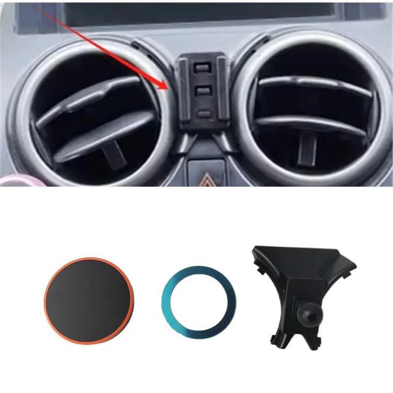 1Set ABS For 2008-2015 Nissan Qashqai J10 Special Car Phone Holder Fixed Bracket Stand Mobile Magnetic Attraction Function