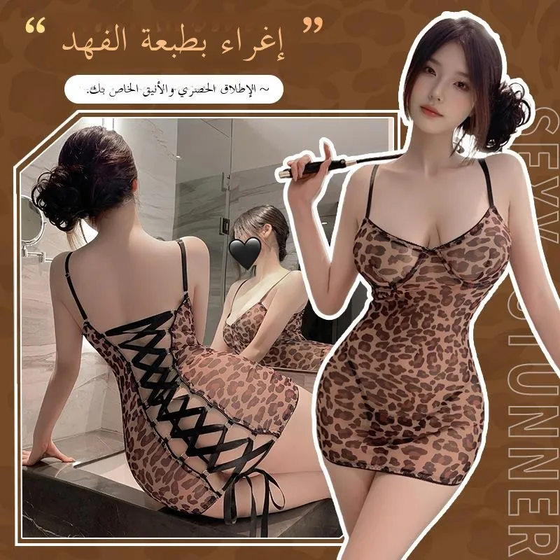 Lace Strap Inner Wear Purple Battle Belt Chest Pad Can Be Worn outside Outfit Robe  Sexy loween Costume Skirt