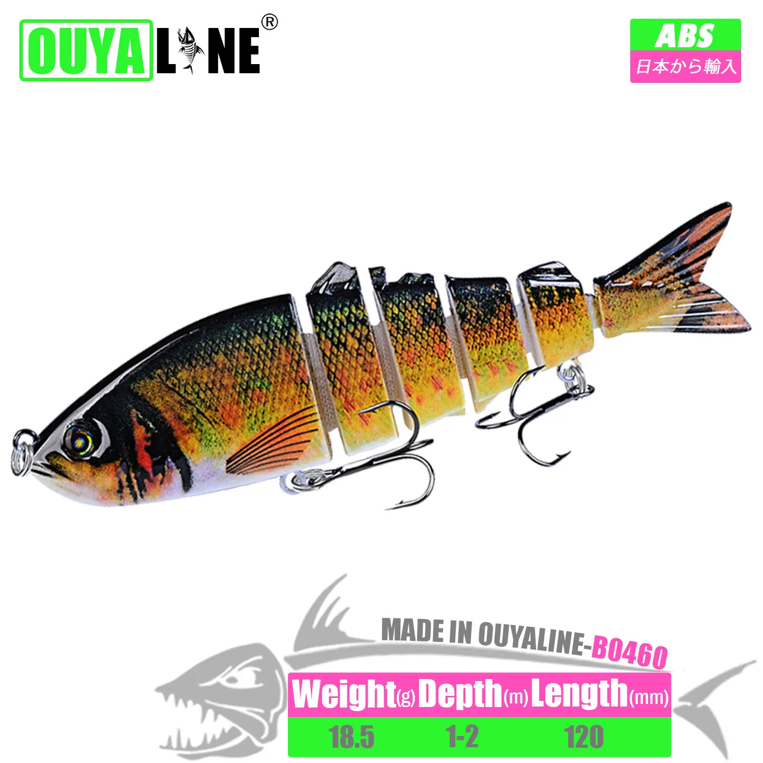 

New 12cm 18.5g Sinking Wobblers Fishing Lure Jointed Swimbait 6 Segment Hard Artificial Bait For Seabass Carp Fish Tackle Leurre