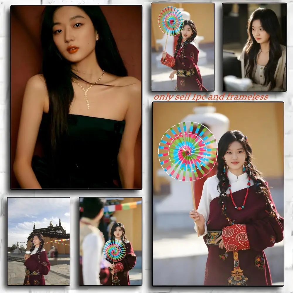 Sun Qian Actor Poster Poster HD Art Sticky Wall Waterproof Home Living Room Bedroom Bar Aesthetic Decoration