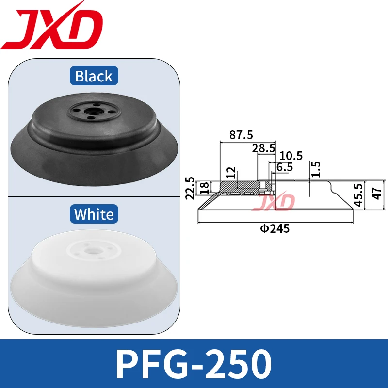 JXD PFG-250 Jumbo Vacuum Suction Cup 250mm Giant Pneumatic Sucker High Weight Capacity Lifter for Steel Plate Manufacturing
