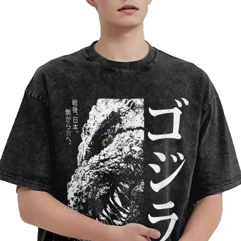 10 best sales गॉडज़िला कॉसप्ले - №8