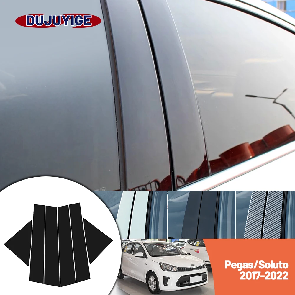 

Bright black carbon fiber door and window B C Pillar sticker suitable For Kia Pegas Soluto 2017-2022 2018 2019 2020 2021