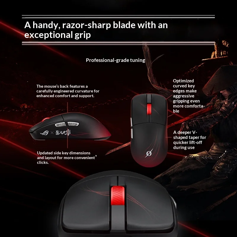 ROG DragonScale 2 ACE Phantom Blade Zero Co branded Wireless Gaming Mouse 8K Polling Rate 42000DPI Lightweight FPS Mice