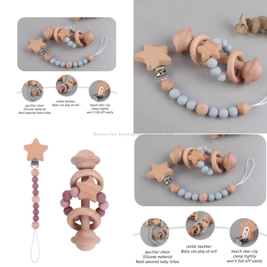 

Силиконовая игрушка-прорезыватель для детей 0–6 месяцев, цепочка для пустышки, детский душ