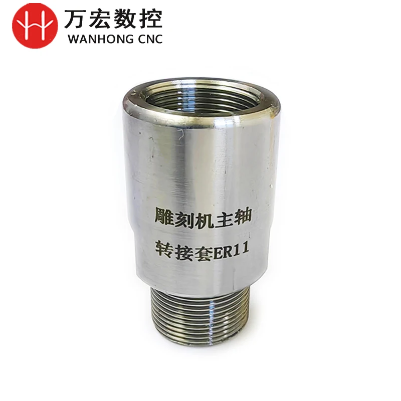 محول المحرك ER11 ER16 ER20 ER25 ER32 وصلة انتقال كم مع صامولة لآلة النقش