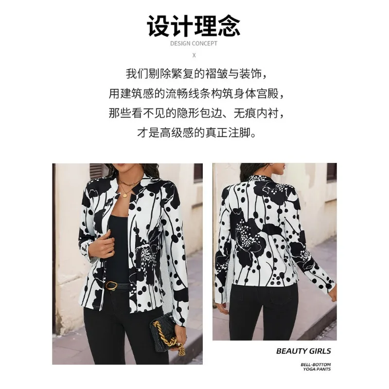 Cardigan imprimé floral noir et blanc, décontracté, mode, costume de transport, veste à manches longues, haut élégant, printemps et automne