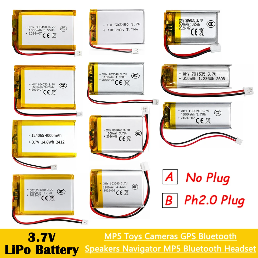 3.7V Lipo Battery Ph2.0 Plug Rechargeable Lithium Batteria 3.7V for PS4 Humidifiers GPS Navigation  Bluetooth Speaker MP3 MP4