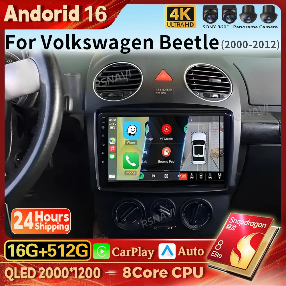 Rádio Multimídia Automotivo Android 15 Carplay Auto com Tela 2K para VW Volkswagen Beetle 2000-2012 Autoradio Estéreo 2din 16G-512G