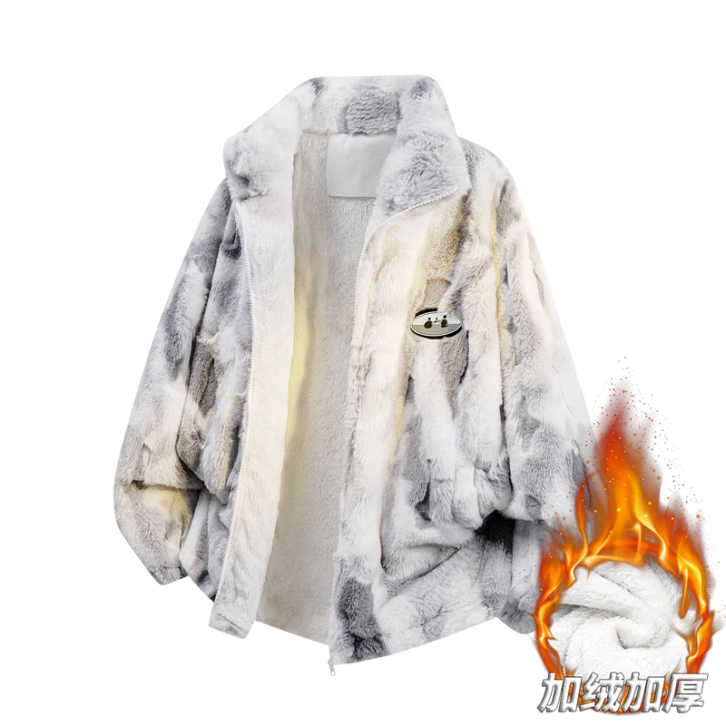 

Wassup Palm Men's Sportswear Winter Thermal Cotton Jaet And Pants Set Long Sve Polyester Fiber Youth Casual Outfit