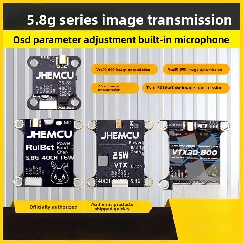 

MCU FPV FPV Дрон 5,8G Передача изображения 3016 Вт Самолет VTX20-600 Имитация передачи изображения 2,5 Вт Пусковая установка RC Игрушечные аксессуары