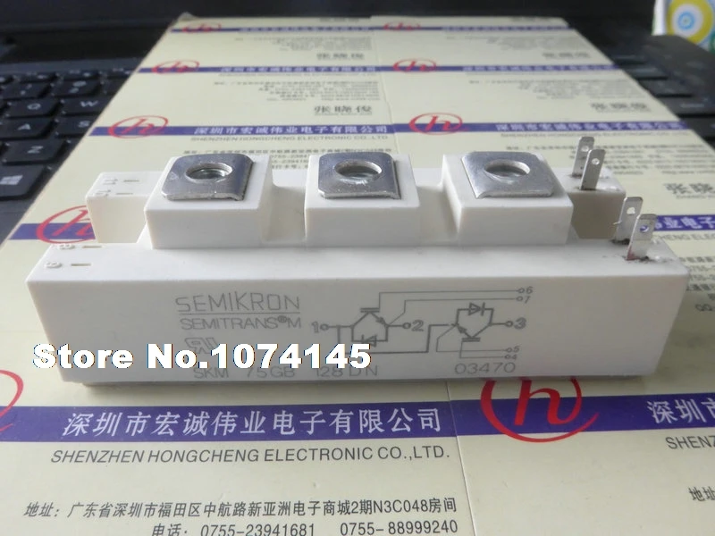 

SKM75GB128DN IGBT power module