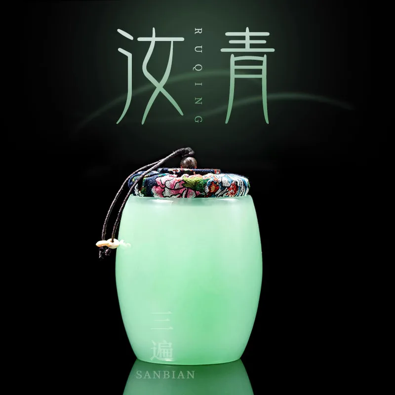 High End Ru Qing Yu Porcelain White Tea Pu Erh Glass Can, Home Chinese Creative Storage Sealed Awakened Can