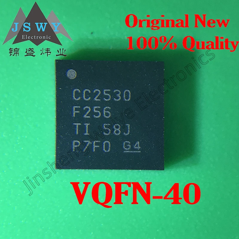 

5~10PCS CC2530F256RHAR CC2530F256 Radio RF chip package QFN40 100% brand new original free shippingg