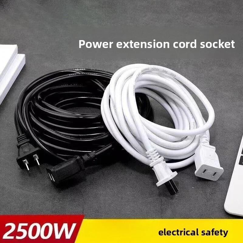 2-prong Male To Female Power Waterproof Extension Cable 10A 2500W Indoor Outdoor Use for  Charging  0.5m/20M
