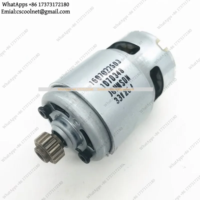YX2 17 Teeth Gear Replacement For GST18V-LI GSH180 GST18V-47N GST18V-LIB 2607022831 Electric Power Tool Parts Accessories