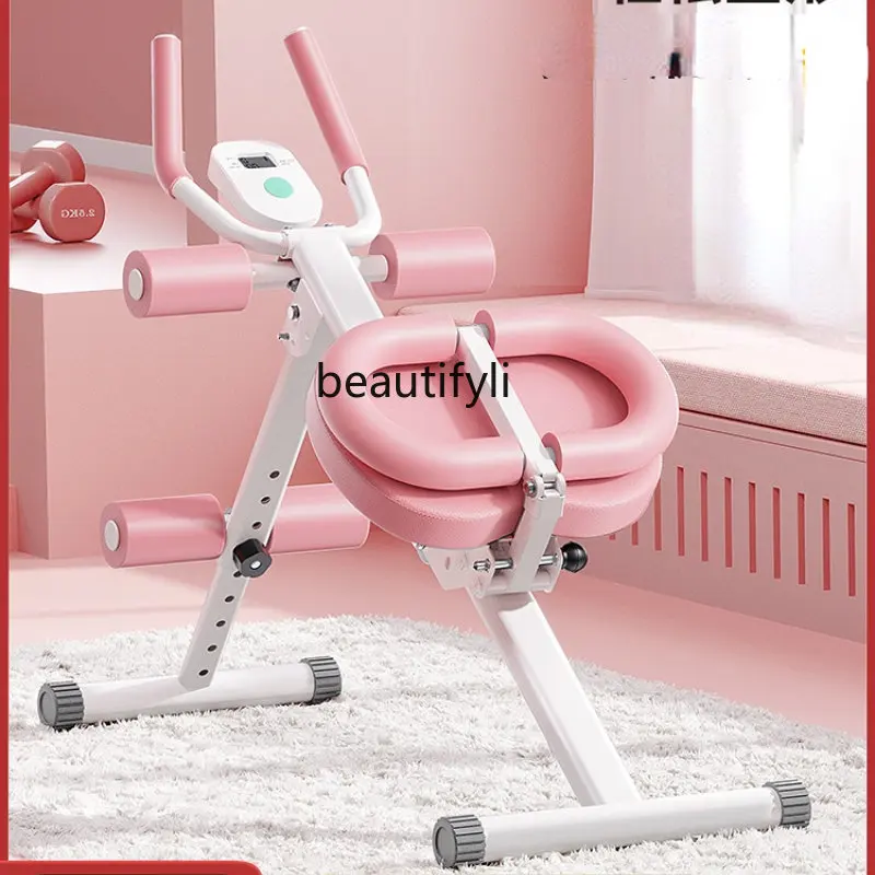 

Beauty Waist Belly Rolling Machine Female Slimming and Belly Contracting Firm Abs Artifact Abdominal Muscle Multifunctional