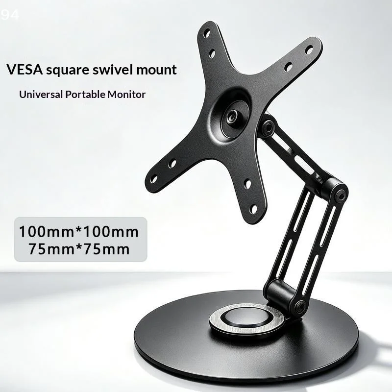 Foldable Monitor Stand 360° Rotation Multi-Angle Adjustable Heavy Load Monitor Arm Support For 9-18.4 Inch ScreenNF stationery