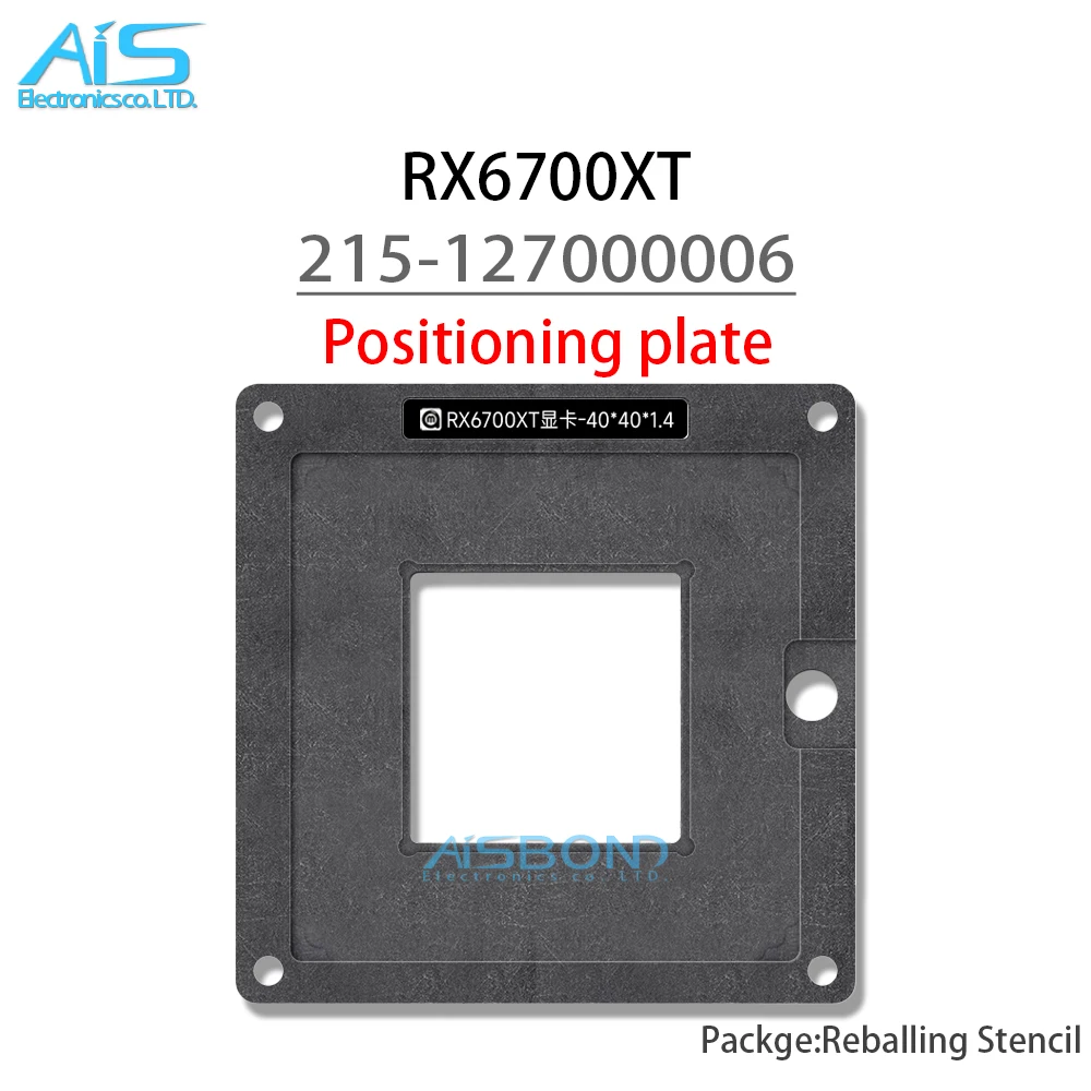 GPU BGA Reballing Stencil Template Station For RX6700XT 215-127000006 Graphics card Positioning Plate Plant tin net Steel mesh