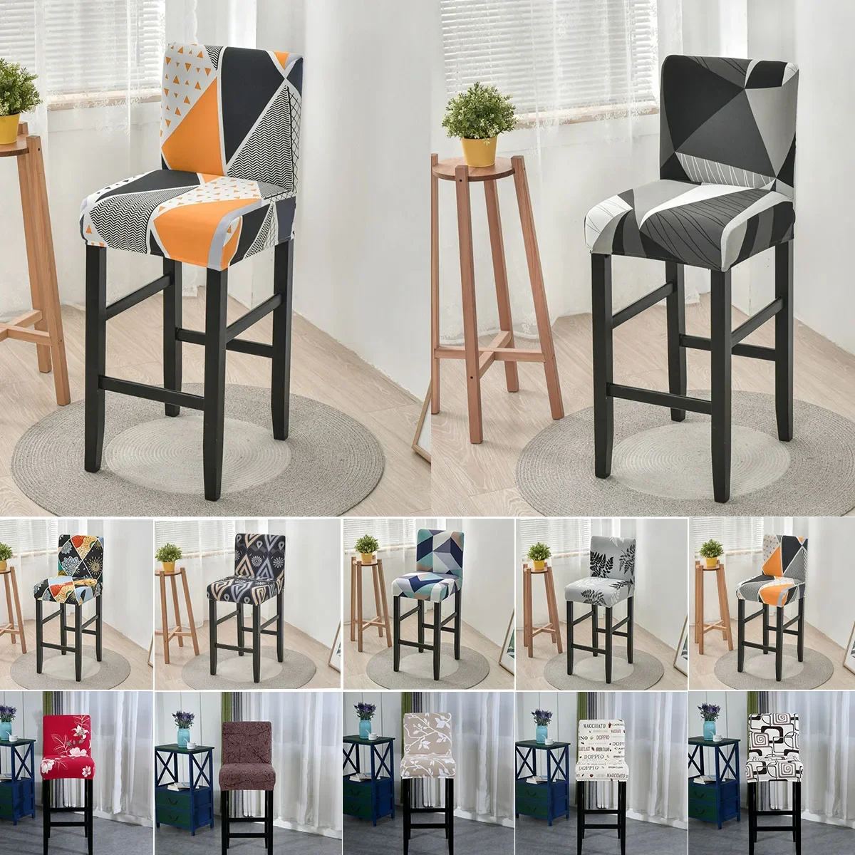 Jacquard Textured Elastic Low Back Chair Covers Spandex Removable Washable Chair Slipcovers with Anti-Splashing Leaves Design