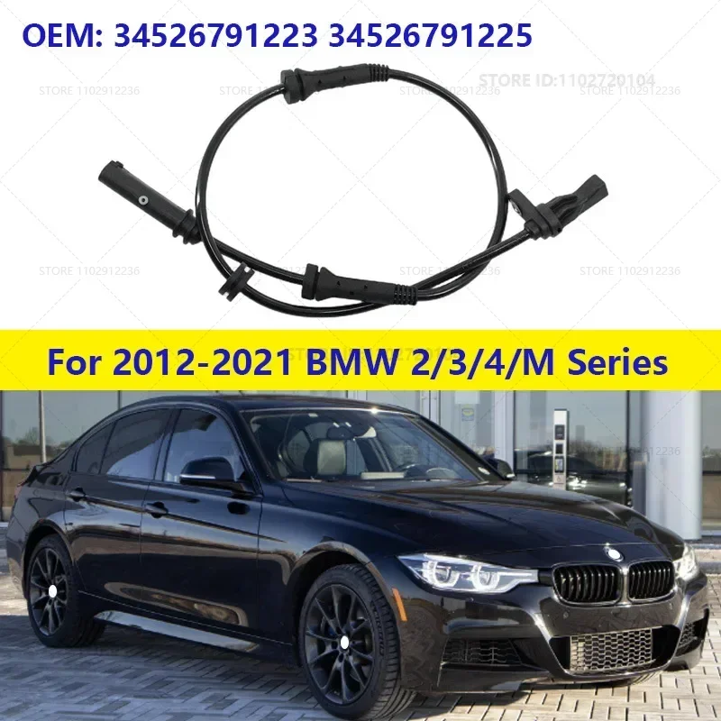 For 2012-2021 BMW 2/3/4/M Series (F22 F23 F30 F31 F32 F33 F36) ABS Speed Sensor 34526791223 34526791225