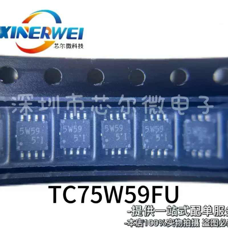 10-100pcs brand new original TC75W59FU MSOP8 silk screen 5W59 5W57 chip TC75W57FU converter