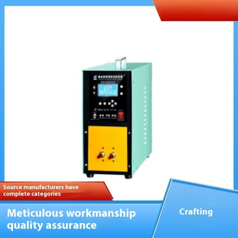 Induction Heating Machine For Metal Forging metal casting furnace Frequency Equipment for Iron Forging.