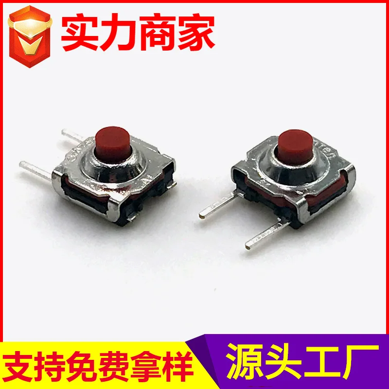 Ball Touch Switch Electrical Waterproof Micro Reset Switch Electronic Toy Button Button Switch Manufacturer