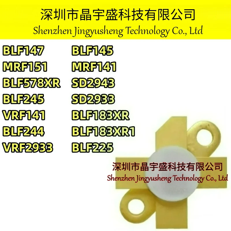 New BLF145 MRF151 BLF147 BLF225 BLF244 VRF141 BLF245 BLF578XR BLF183XR BLF177 VRF2933 SD2933 SD2943 MRF141 MRF171A MRF150