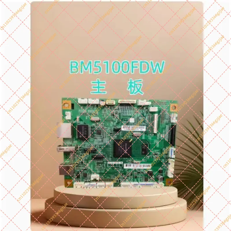 YF  disassembled motherboard is suitable for Pantum BM5100FDN BM5100ADW BM5100FDW BM5100ADN bm5150adn bm5155adn