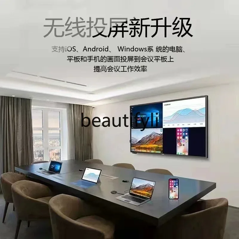 LXTV 100 160 180 200 high definition smart touch conference large screenSSS