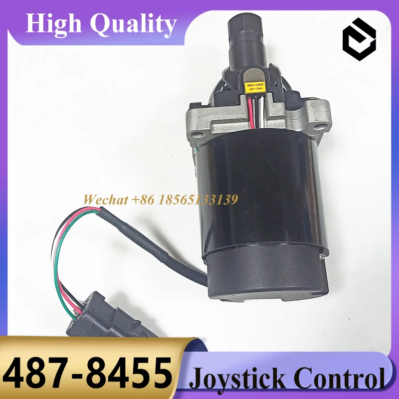 487-8455 Joystick Control Valve 4878455 for Caterpillar CAT Engine C4.4 C7.1 C9.3B 320 323 330 340 Excavator Parts