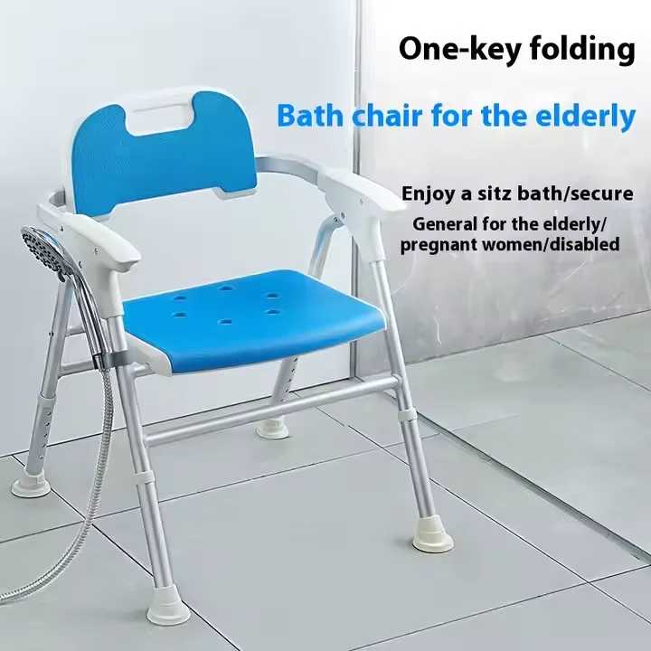 Picture 4: High Quality Armrest Shower Chair with Back Bathroom Safety Equipment Plastic Stool Shower Chair for Disabled Adults