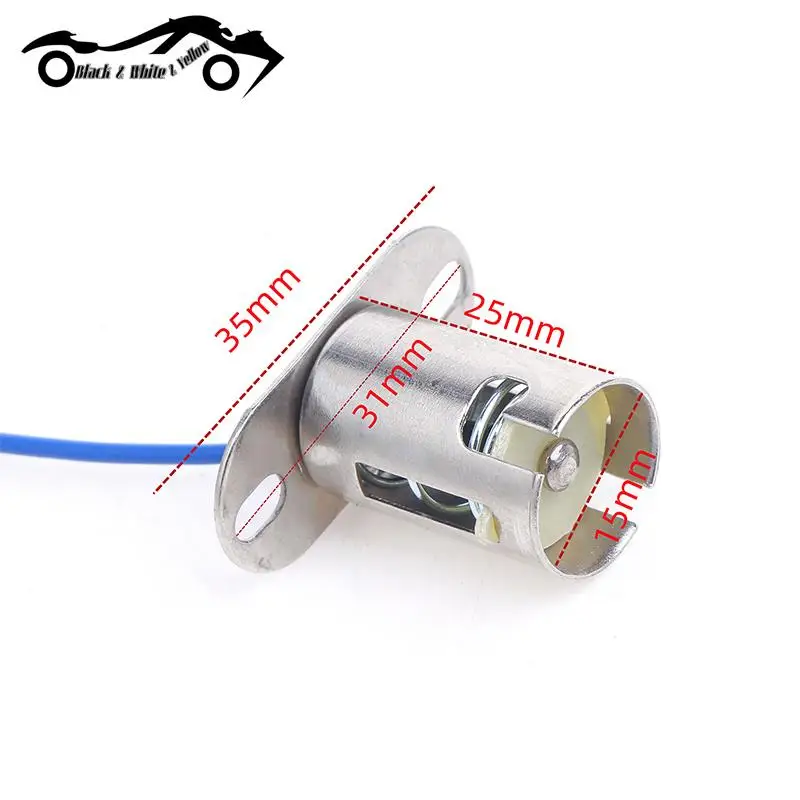 1pcs 1156 BA15S Auto Car Turn Signal LED Light Bulb Wire Adapter Lamp Socket Holder 1156 BA15S light socket