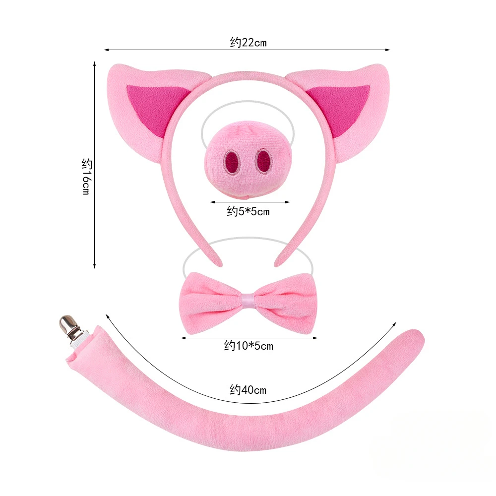 Pig Costume Set for Women Adult Ears Headband Nose Bow Tie and Tail Halloween Piglet Animal Cosplay Accessories 4