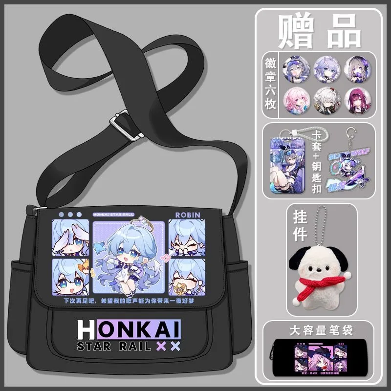 Game Anime Honkai: Star Rail Cosplay Jiao Qiu Jade Aventurine Dr. Ratio Misha Robin Nylon Cloth Cartoon Campus Messenger Bag