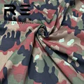 XXMC
