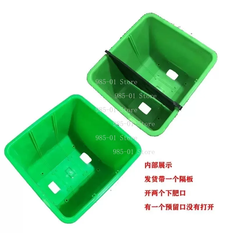 Small Agricultural Fertilizer Applicator No till Machine Fertilization Accessories Two-way Fertilizer Spreader