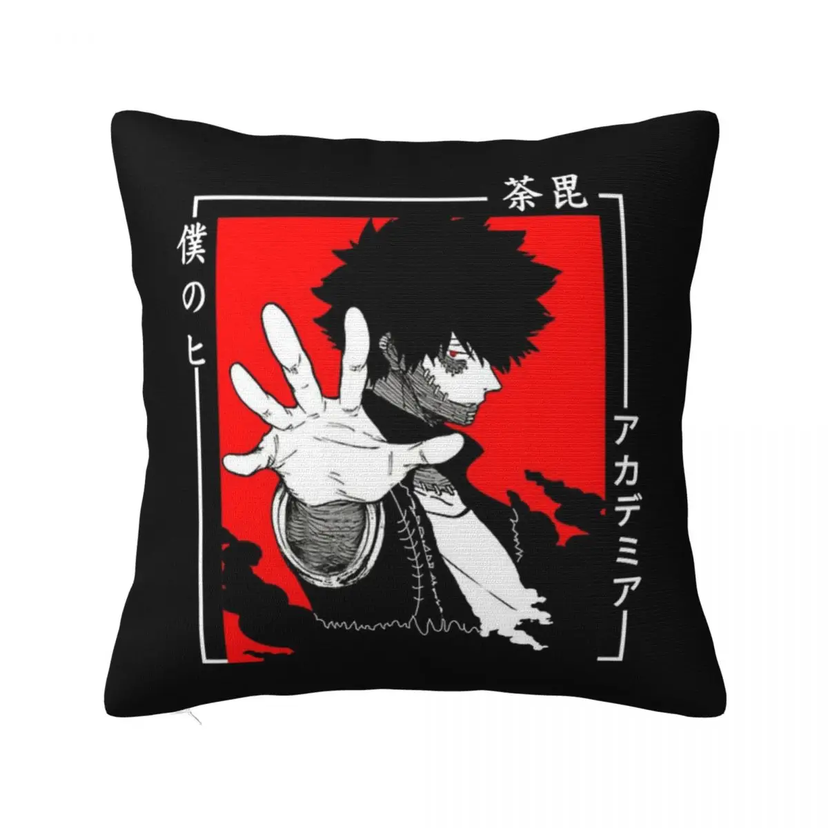 DABI BOKU NO HERO моя Академия Милая домашняя искусственная наволочка для дивана гостиной Праздничная домашняя декоративная наволочка