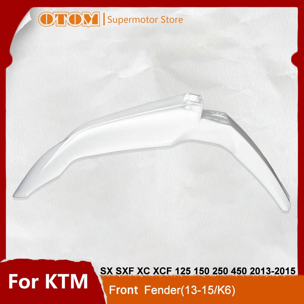 otomオートバイ2013-2016フロントフェンダーボディフェアリングカバーガードマッドガードktm-sx-sxf-xc-xcf-125-150-250-350-450アクセサリー用
