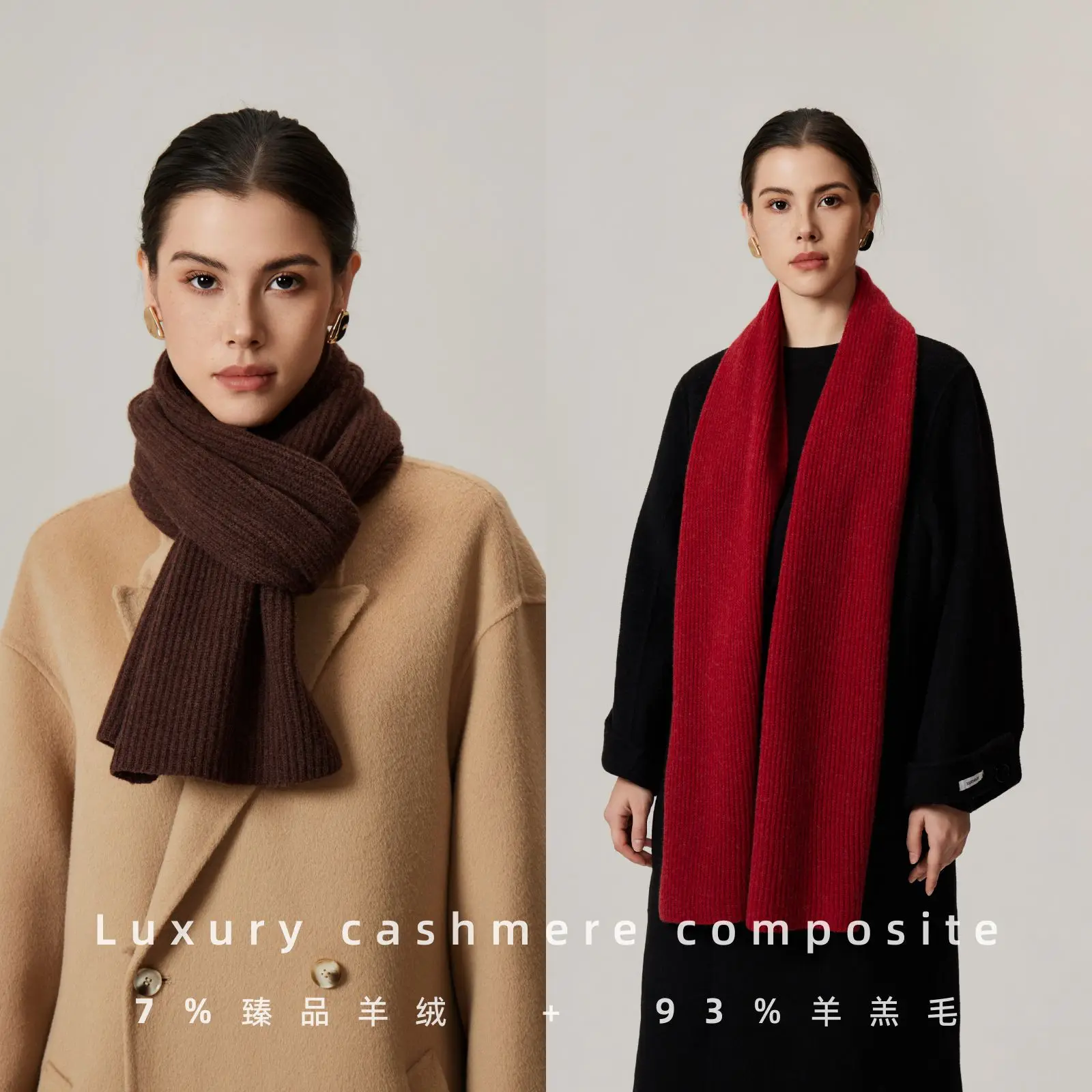 7-cachemire-93-laine-Echarpe-tricotee-chaude-et-polyvalente-pour-femme-hiver-et-automne-noel