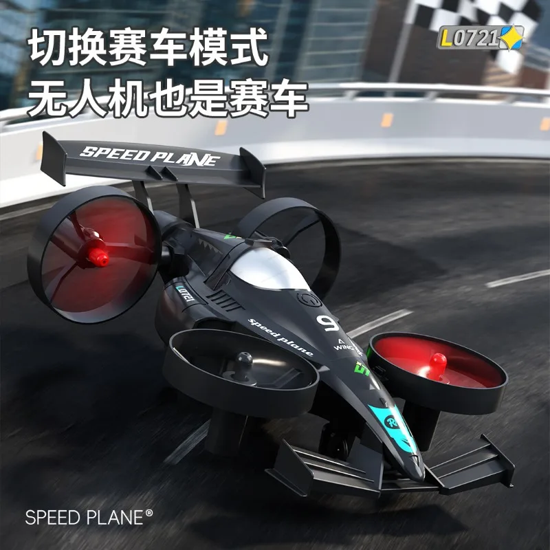 Smart Voice Control RC Toy, Land‑Air Dual‑Mode Altitude Hold Quadcopter & Stunt Drift Racing Car for Kids Indoor Outdoor Play