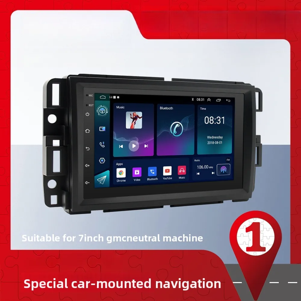ينطبق على B U I C K Android Navigation C H E V R O L E T GMC سيارة شاشة كبيرة 7 بوصة الكل في واحد نظام ملاحة GPS