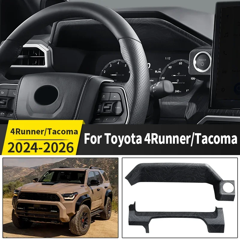 

For 2024-2026 Toyota 4Runner Tacoma Instrument Frame Decorative Panel Interior Upgraded Accessories