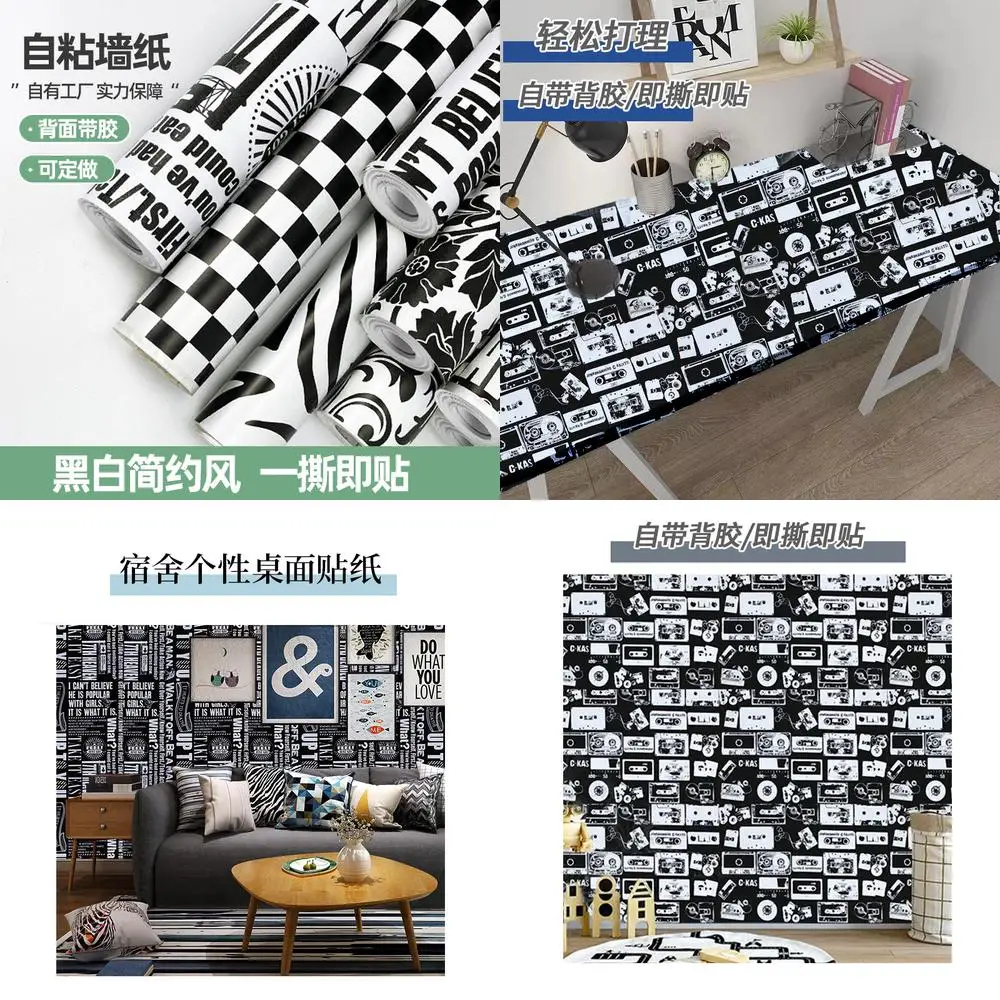 Plaid Black and White English Style Wallpaper for Kitchen Bedroom Cabinet Desktop Self Adhesive Wall Sticker for Boys Dorm Anti