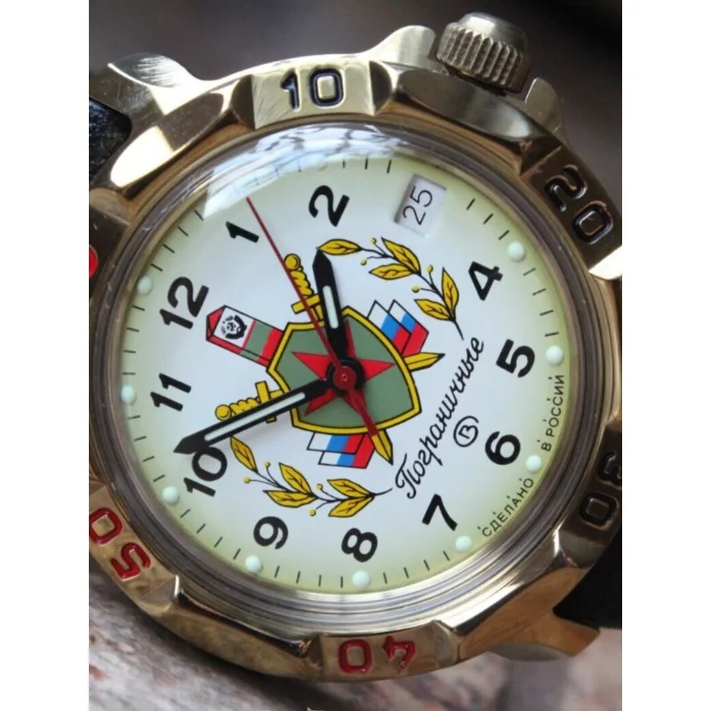 

Military Memorial Commander Manual Mechanical Outdoor Watch Men's Watch Water Resistant Luminous
