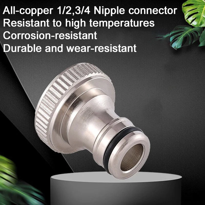 

Полностью медный гальванический быстроразъемный соединитель 1/2 дюйма 3/4 дюйма, адаптер для ниппеля с внутренними зубьями, адаптер для впускной трубы для воды для стиральной машины